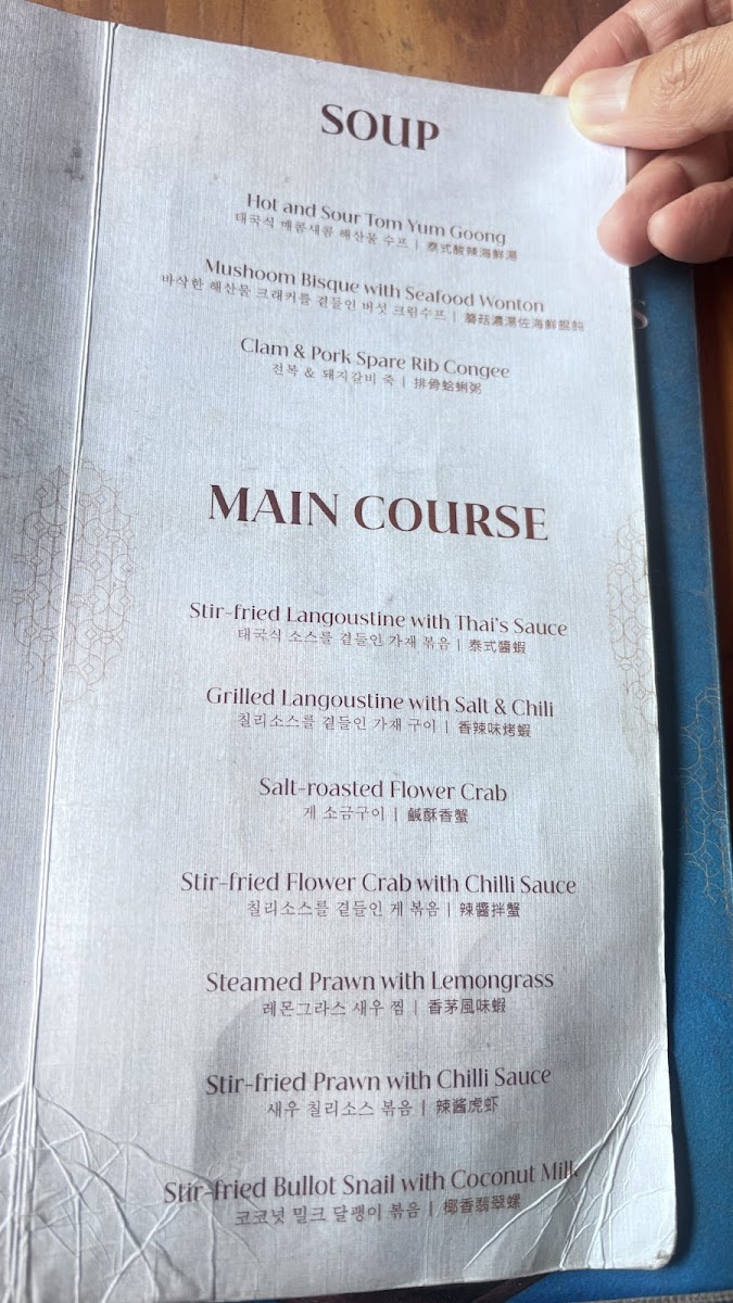 Menu All Seasons Buffet Da Nang-10