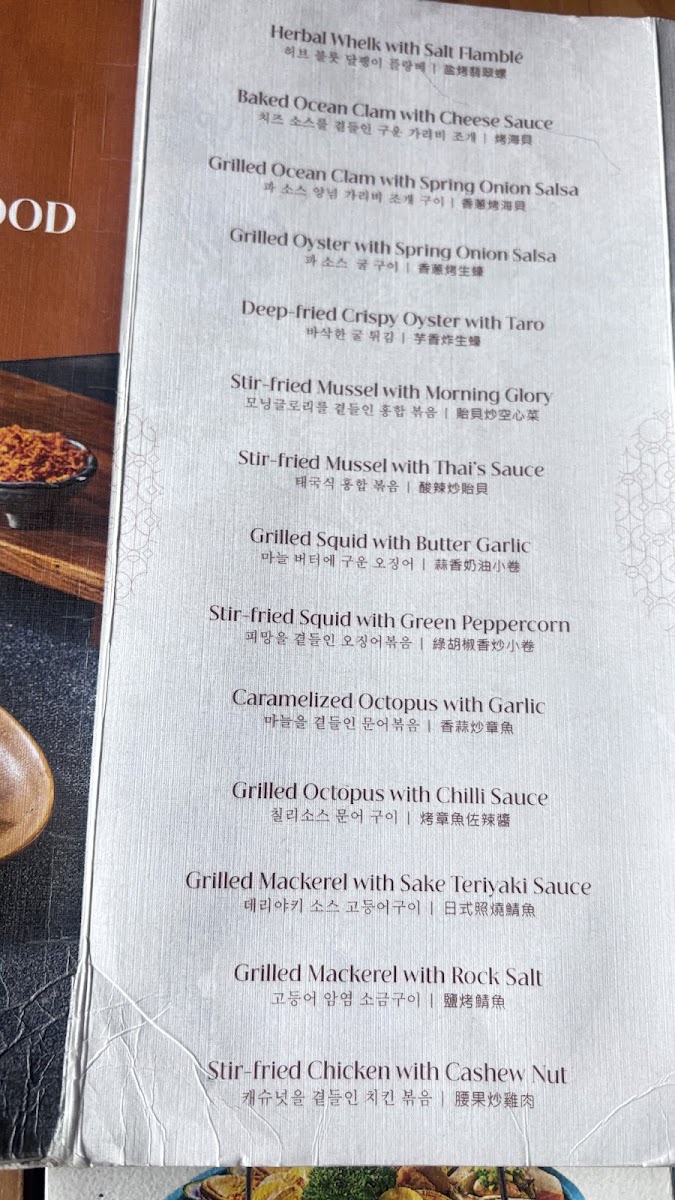 Menu All Seasons Buffet Da Nang-6