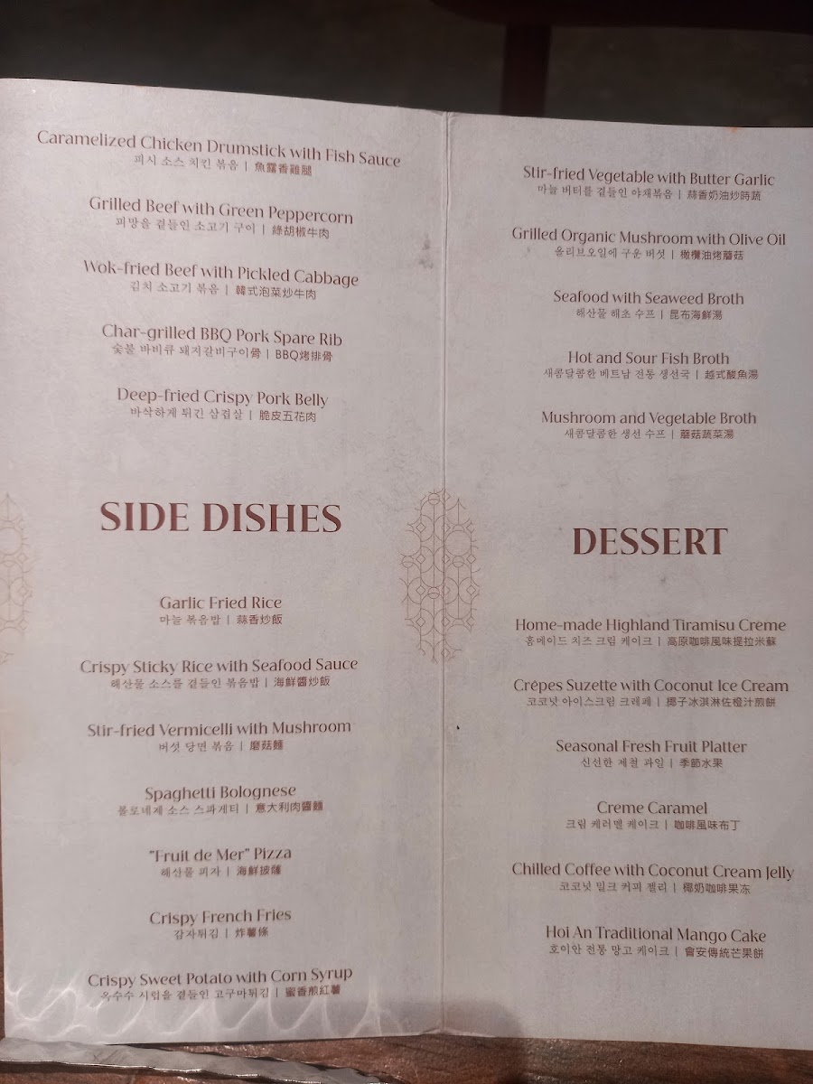Menu All Seasons Buffet Da Nang-9