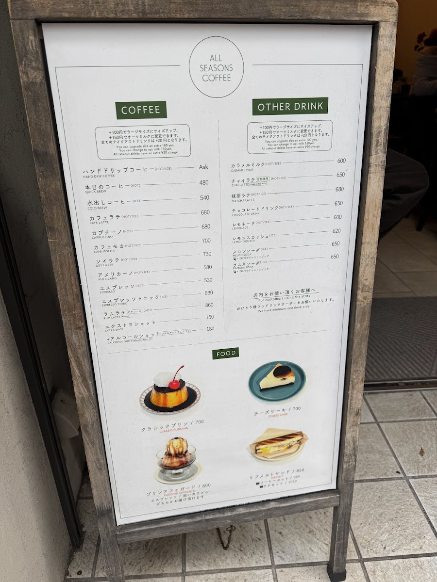 Menu All Seasons Coffee-10