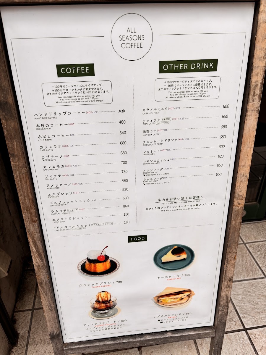 Menu All Seasons Coffee-7