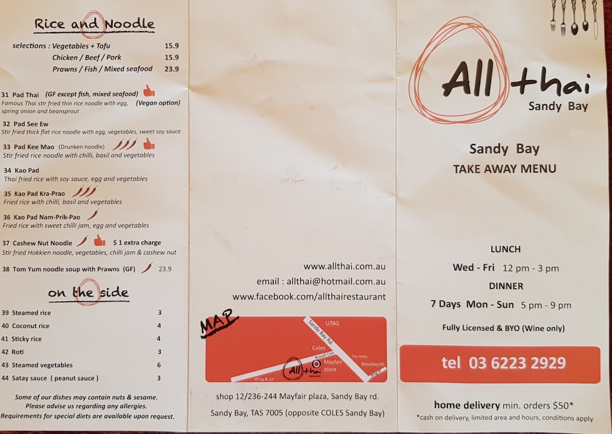 Menu All Thai Sandy Bay-7