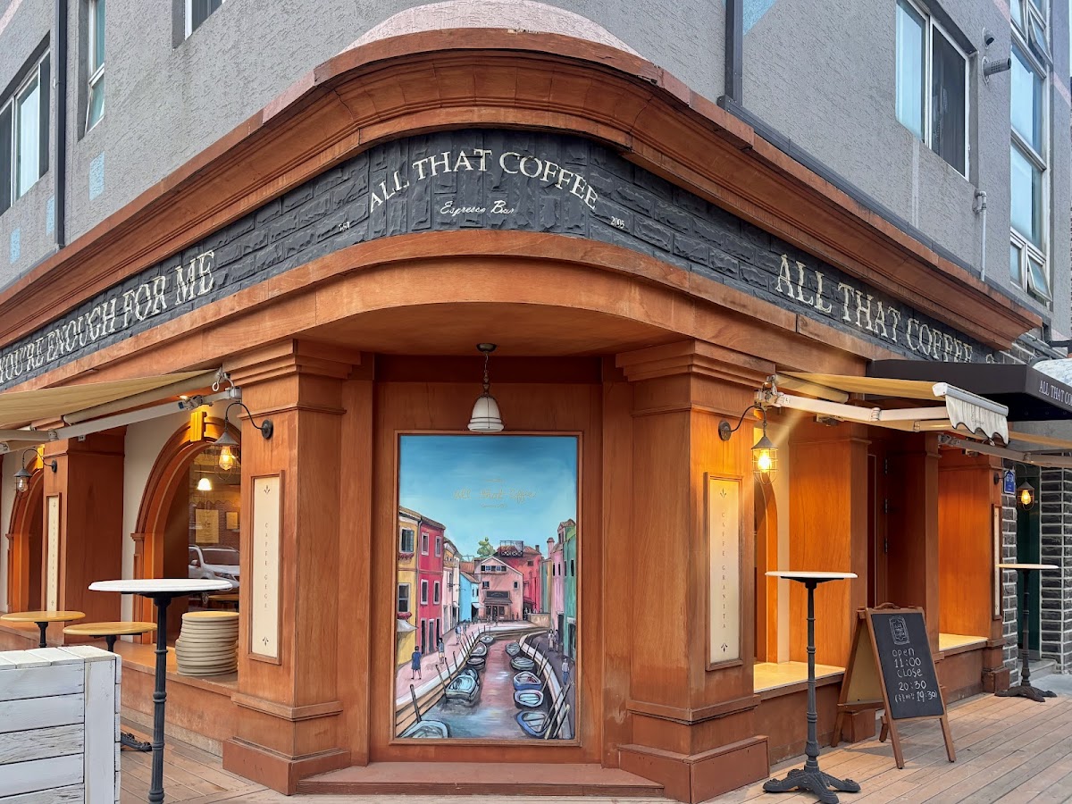 All That Coffee Roastery