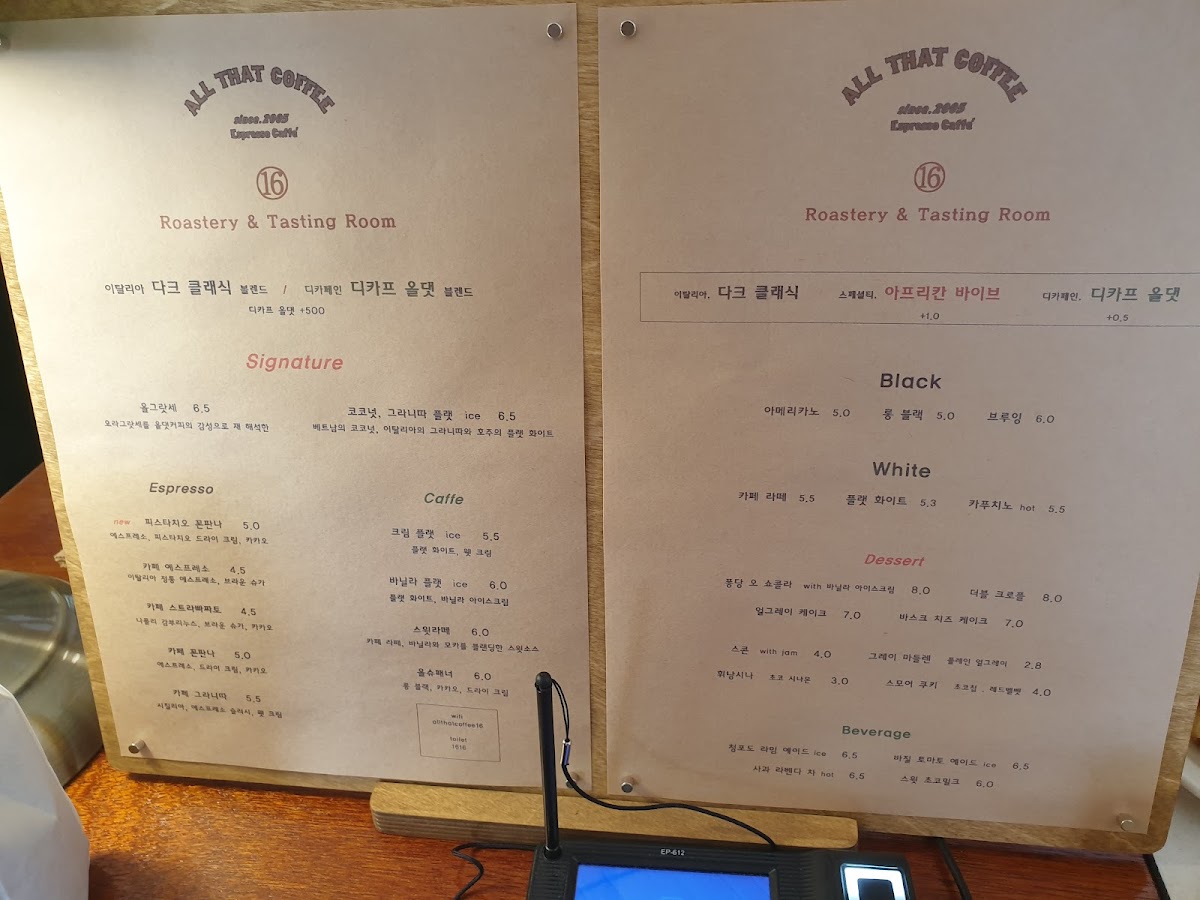 Menu All That Coffee Roastery-1