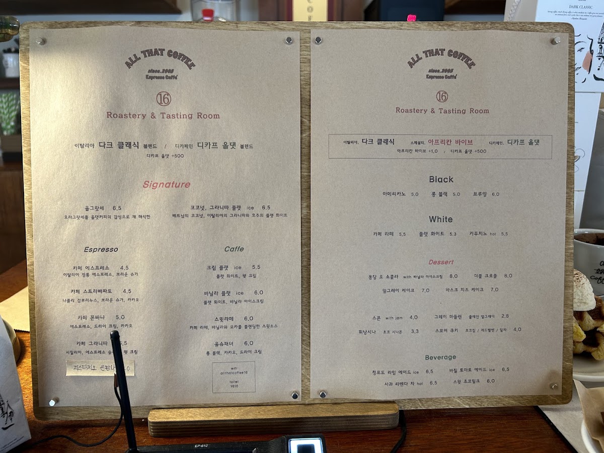 Menu All That Coffee Roastery-2