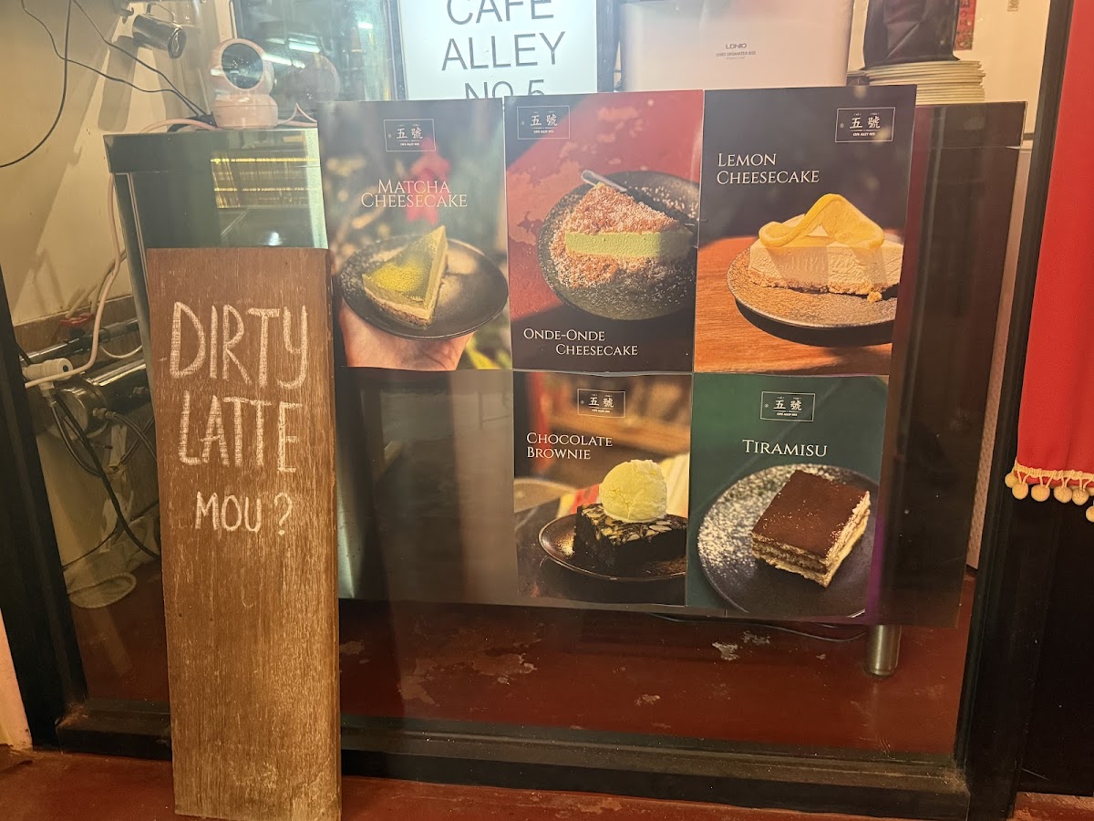 Menu Alley No.5-4