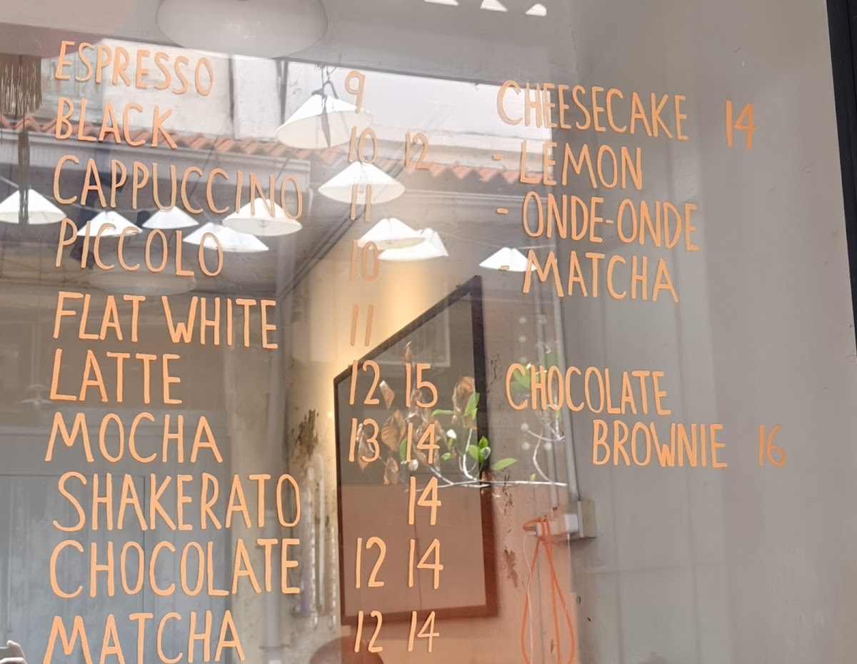 Menu Alley No.5-5