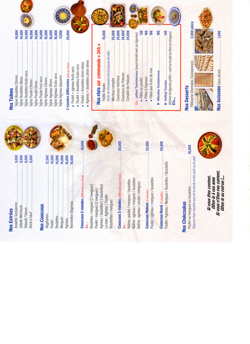 Menu Allo Couscous-1