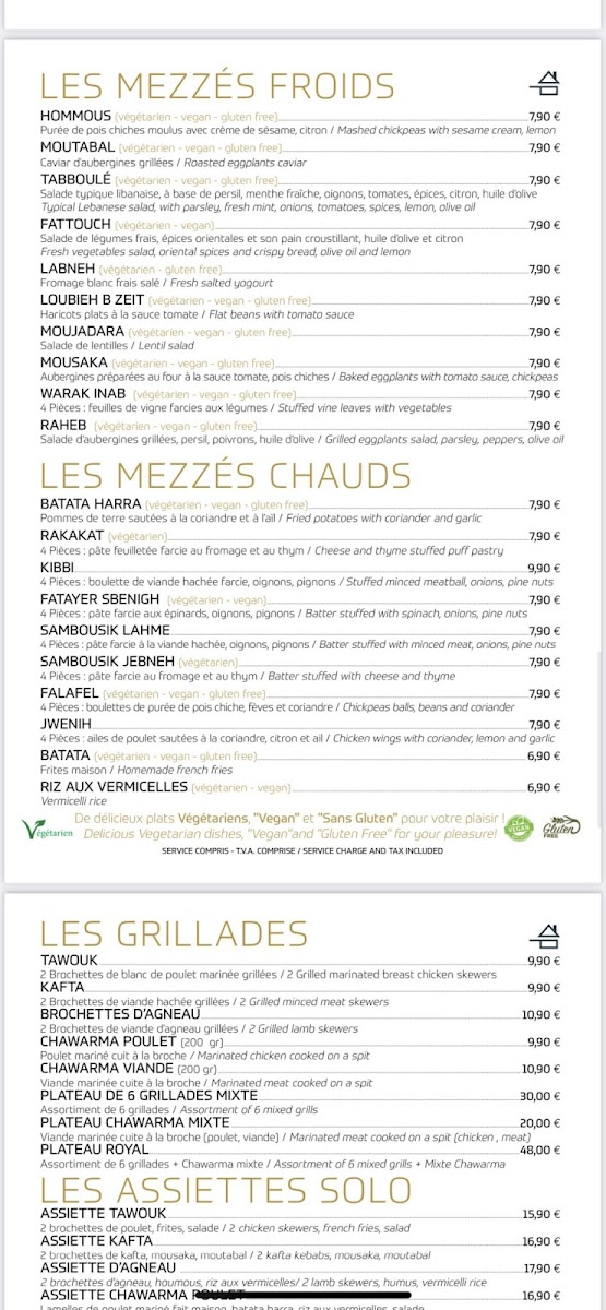 Menu Allo Liban-4