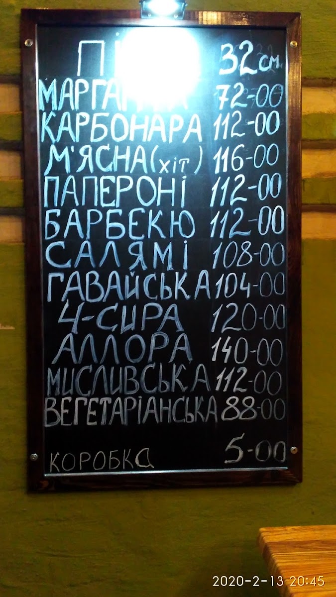 Menu Allora-8