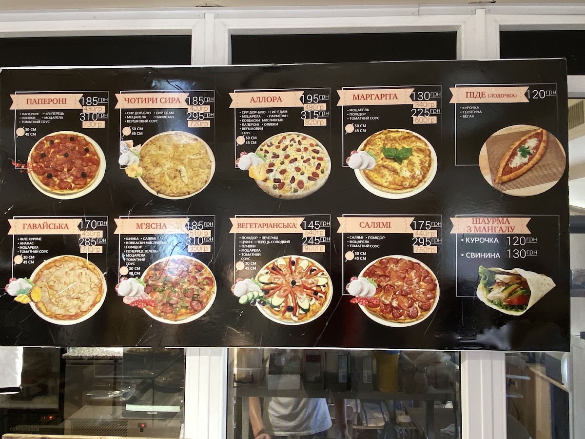 Menu Allora-9