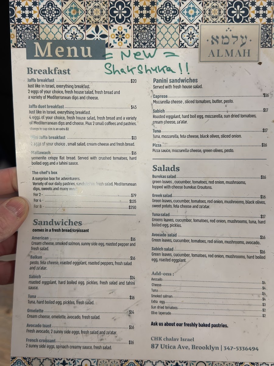 Menu Almah Cafe-1
