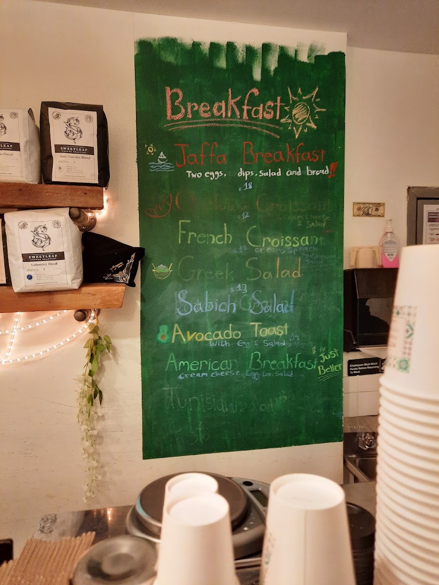 Menu Almah Cafe-5
