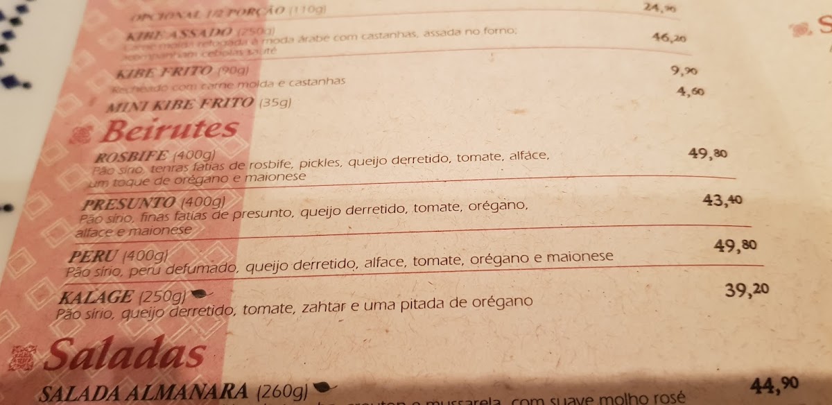 Menu Almanara Oscar Freire-10