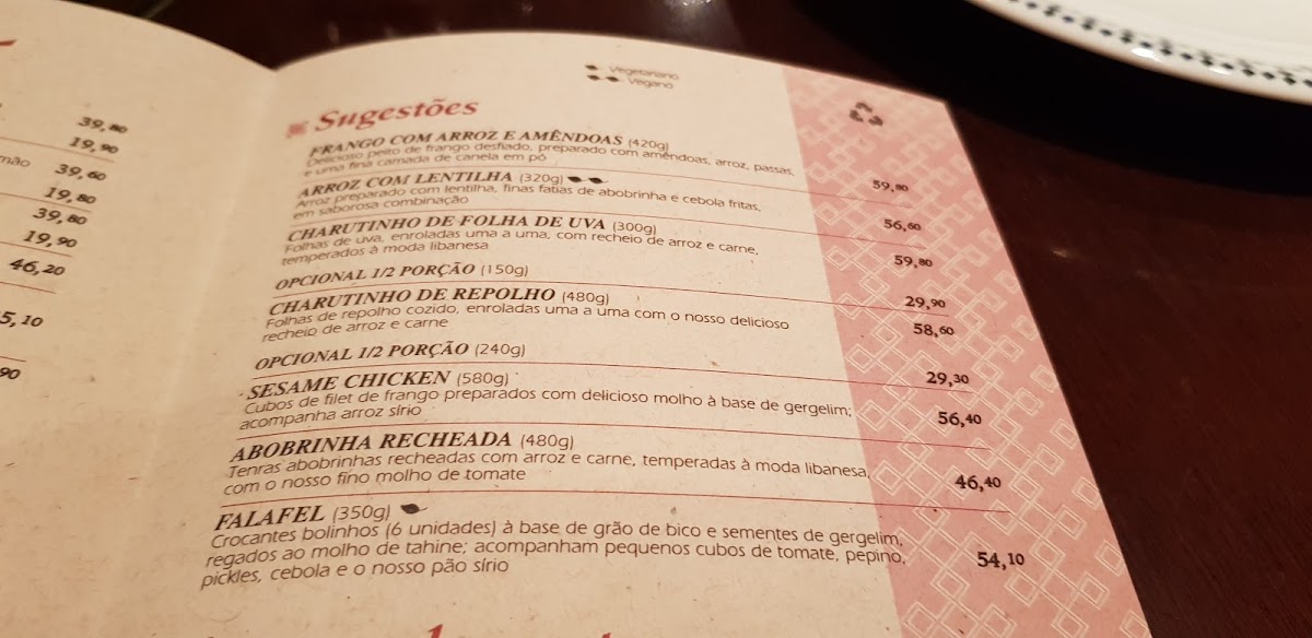 Menu Almanara Oscar Freire-6