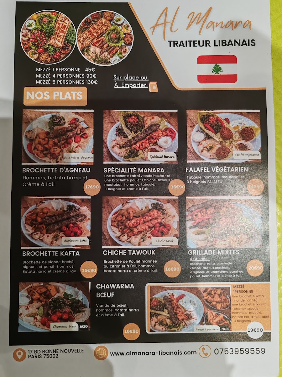 Menu Almanara-1