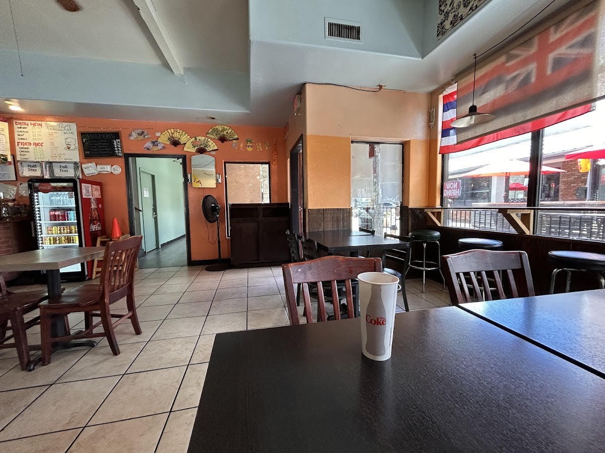 Aloha Hawaiian Bbq Restaurant-3