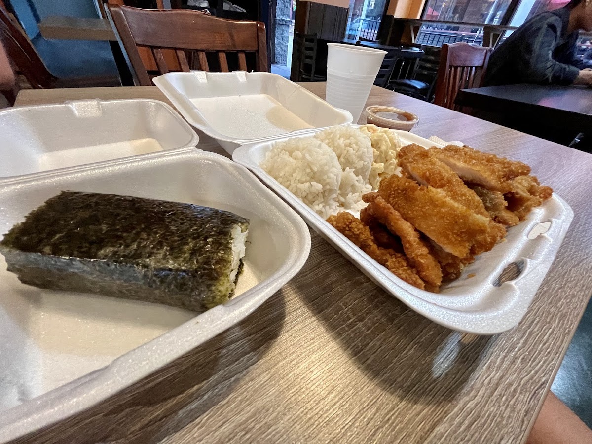 Aloha Hawaiian Bbq Restaurant-4