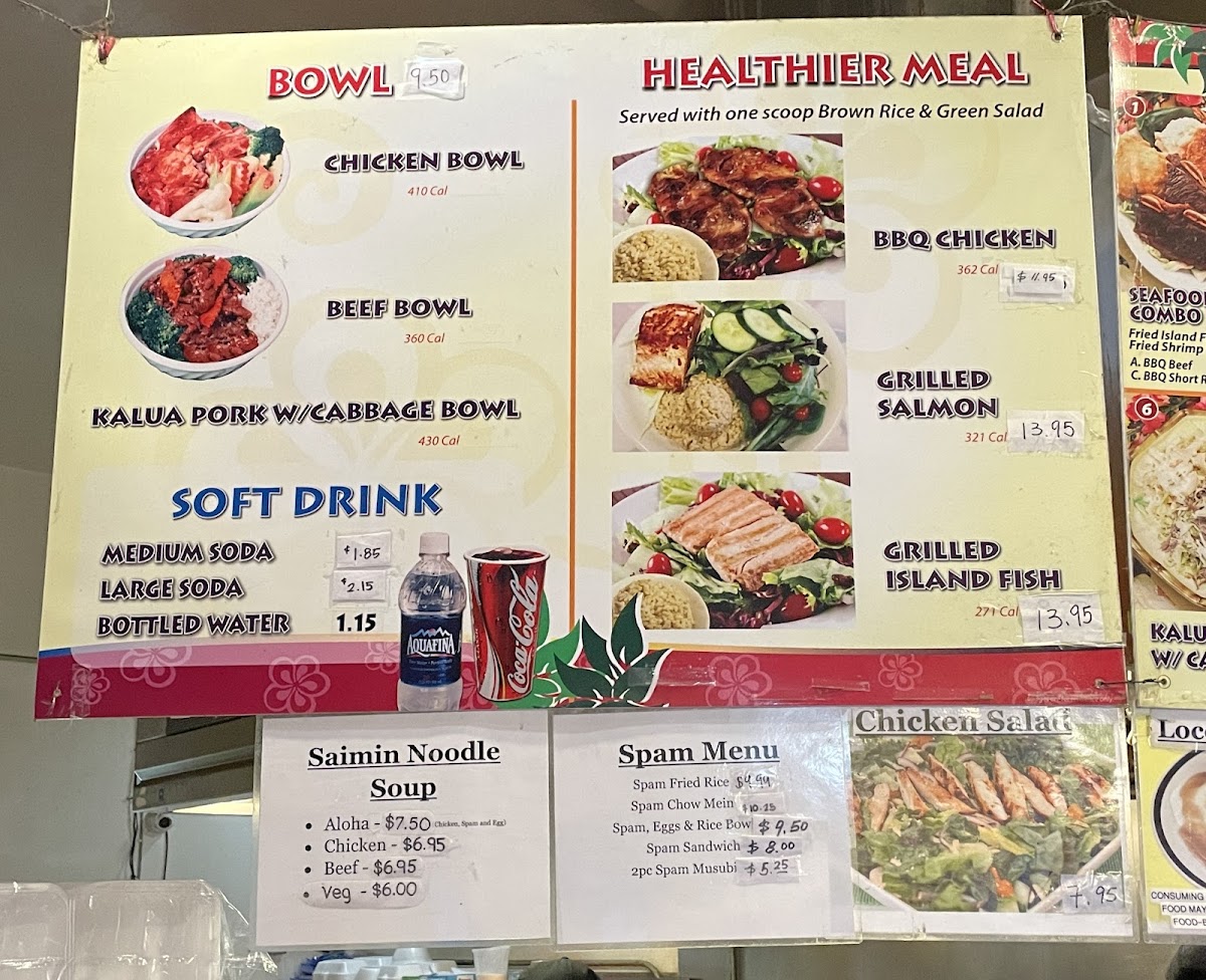 Menu Aloha Hawaiian Bbq Restaurant-1