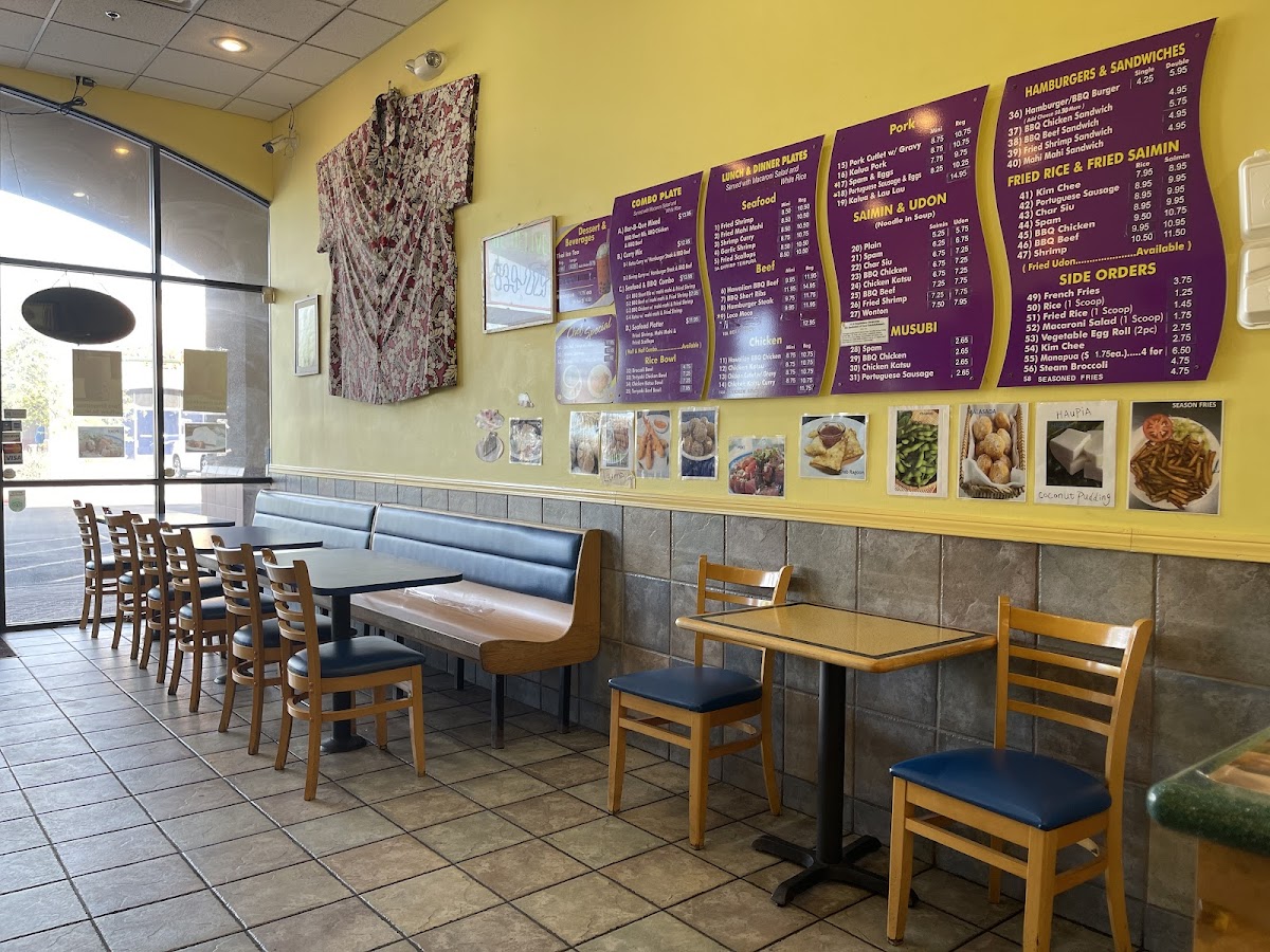 Aloha Hawaiian Bbq