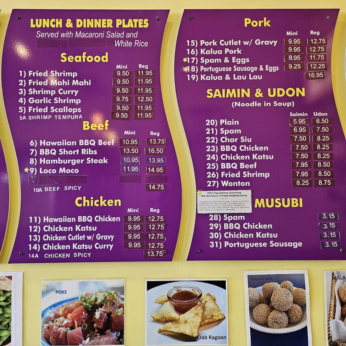 Menu Aloha Hawaiian Bbq-2