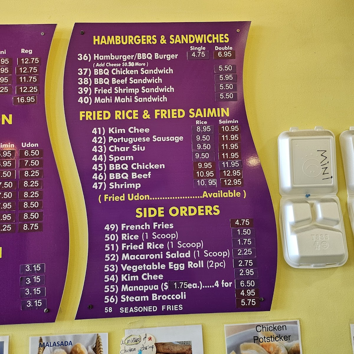 Menu Aloha Hawaiian Bbq-4