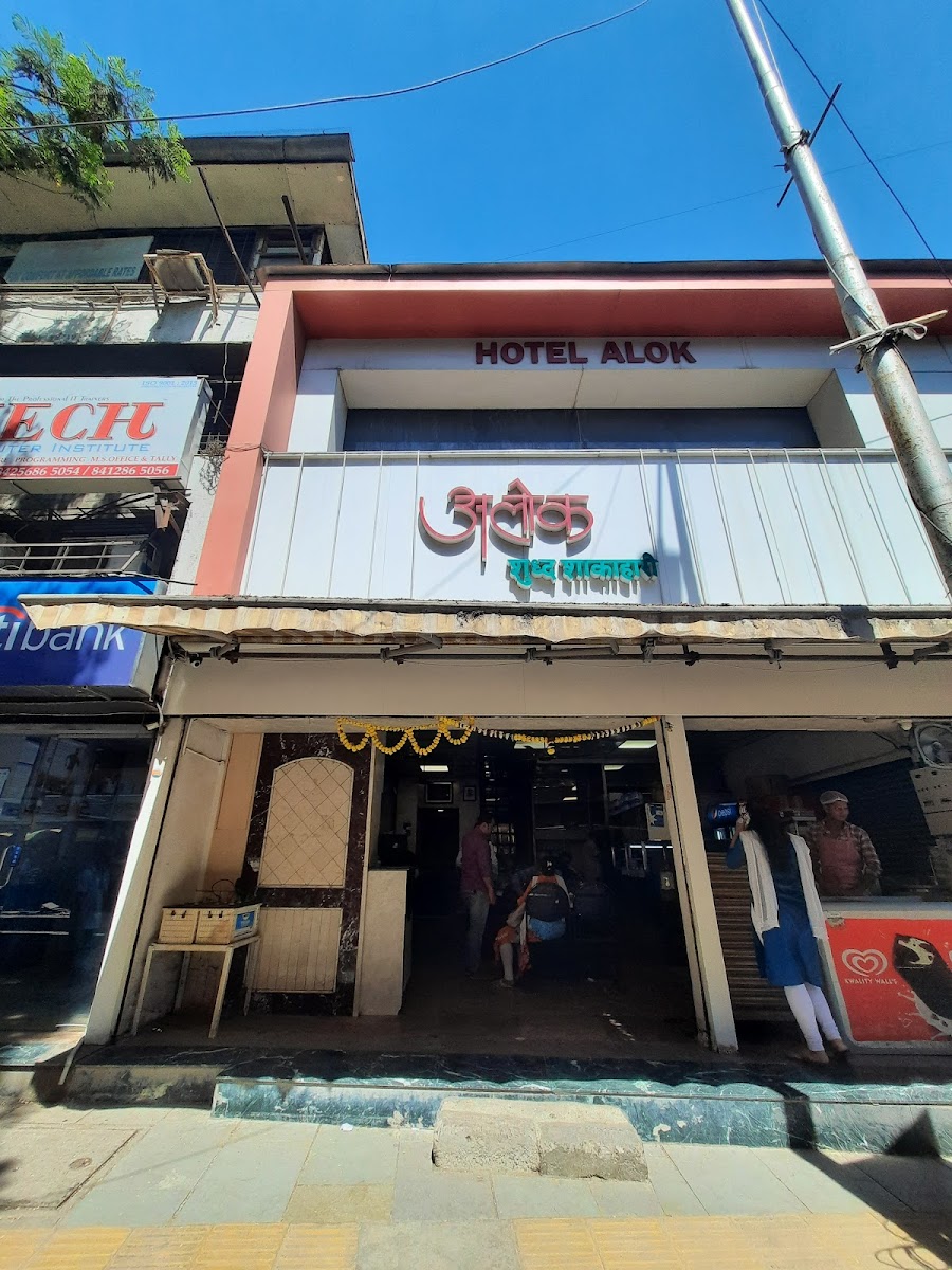 Alok Hotel-4