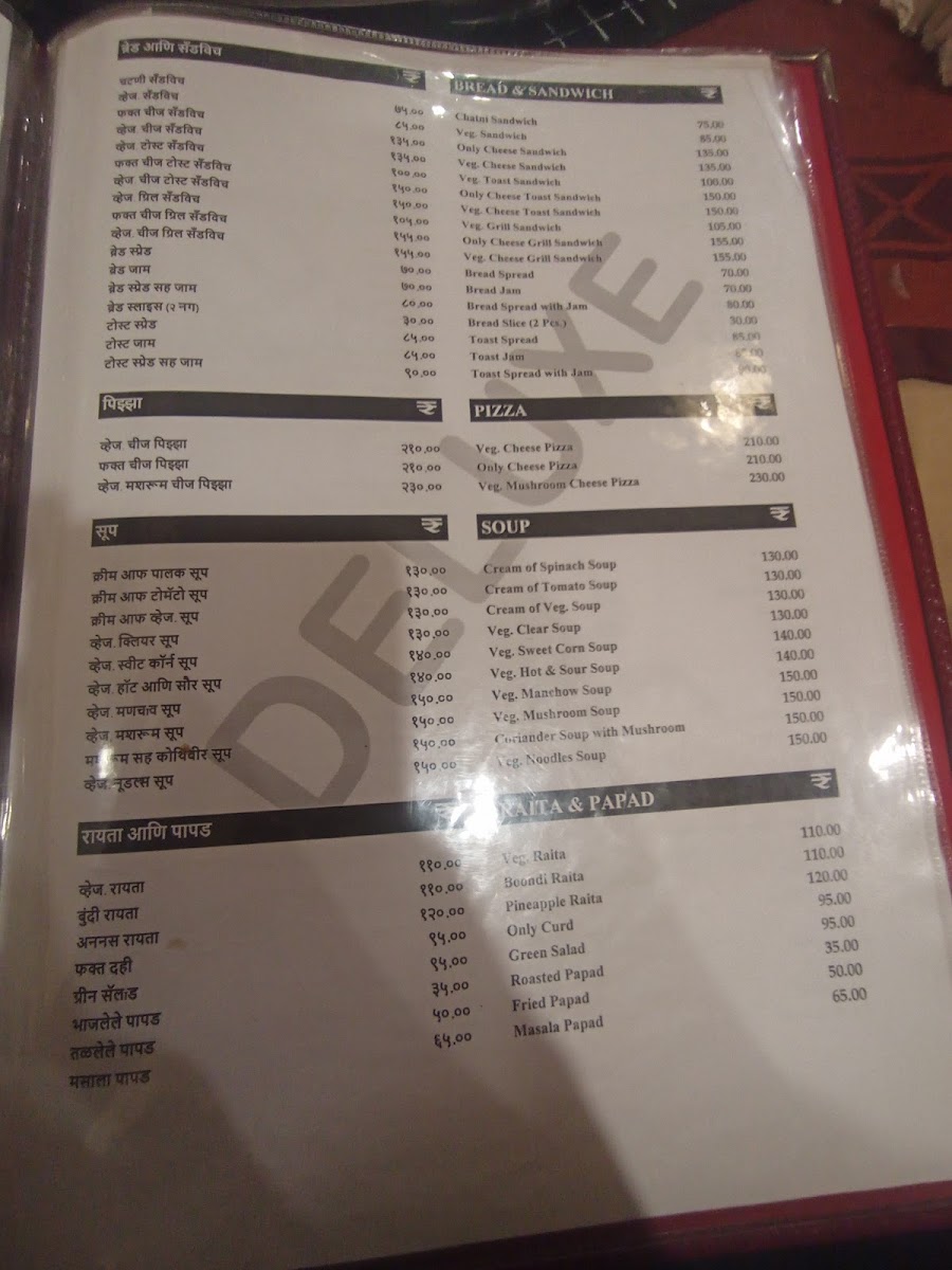 Menu Alok Hotel-4