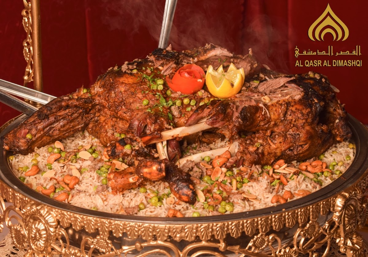 Alqasr Aldimashqi Restaurant | مطعم القصر الدمشقي-7