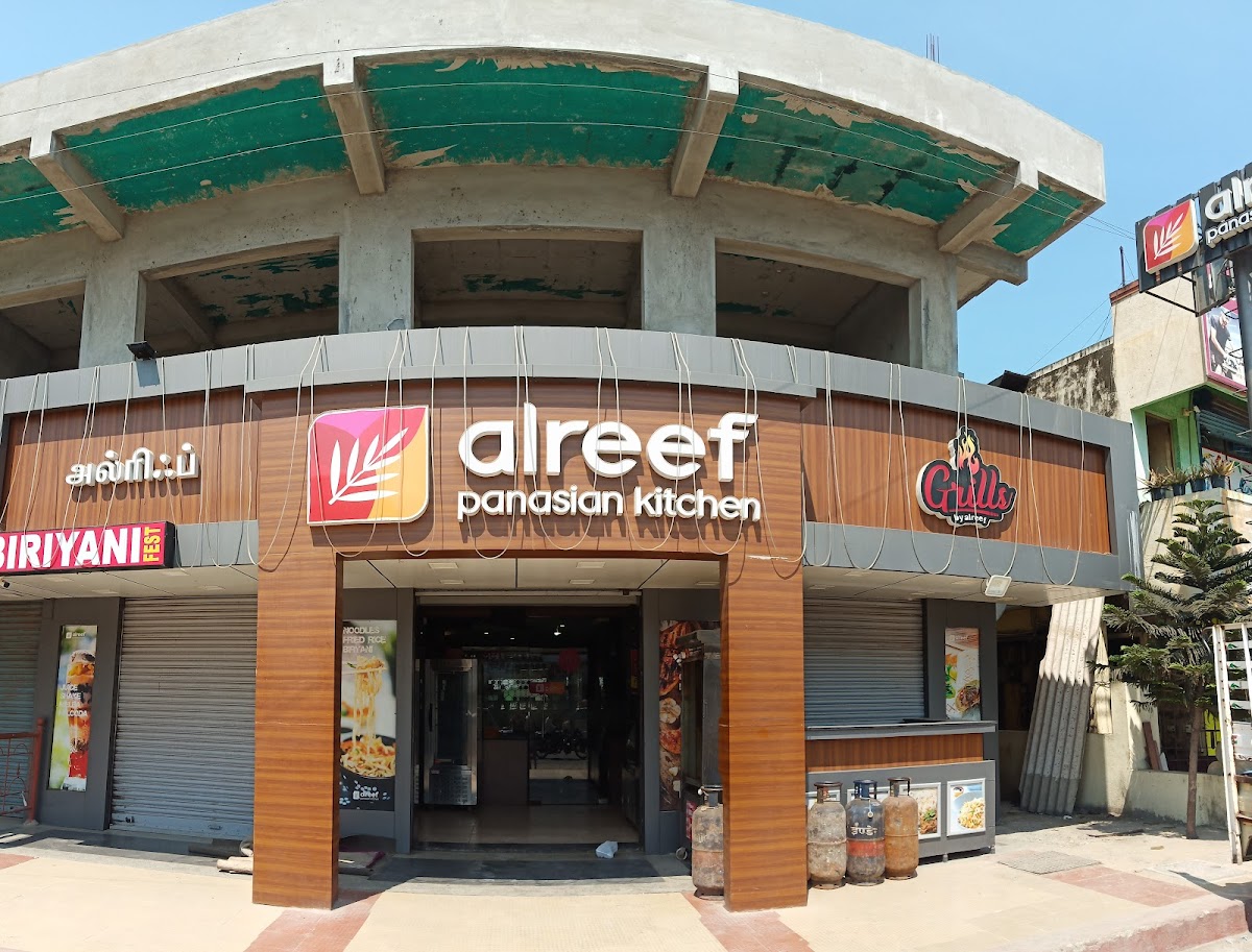 Alreef - The Family Restaurant