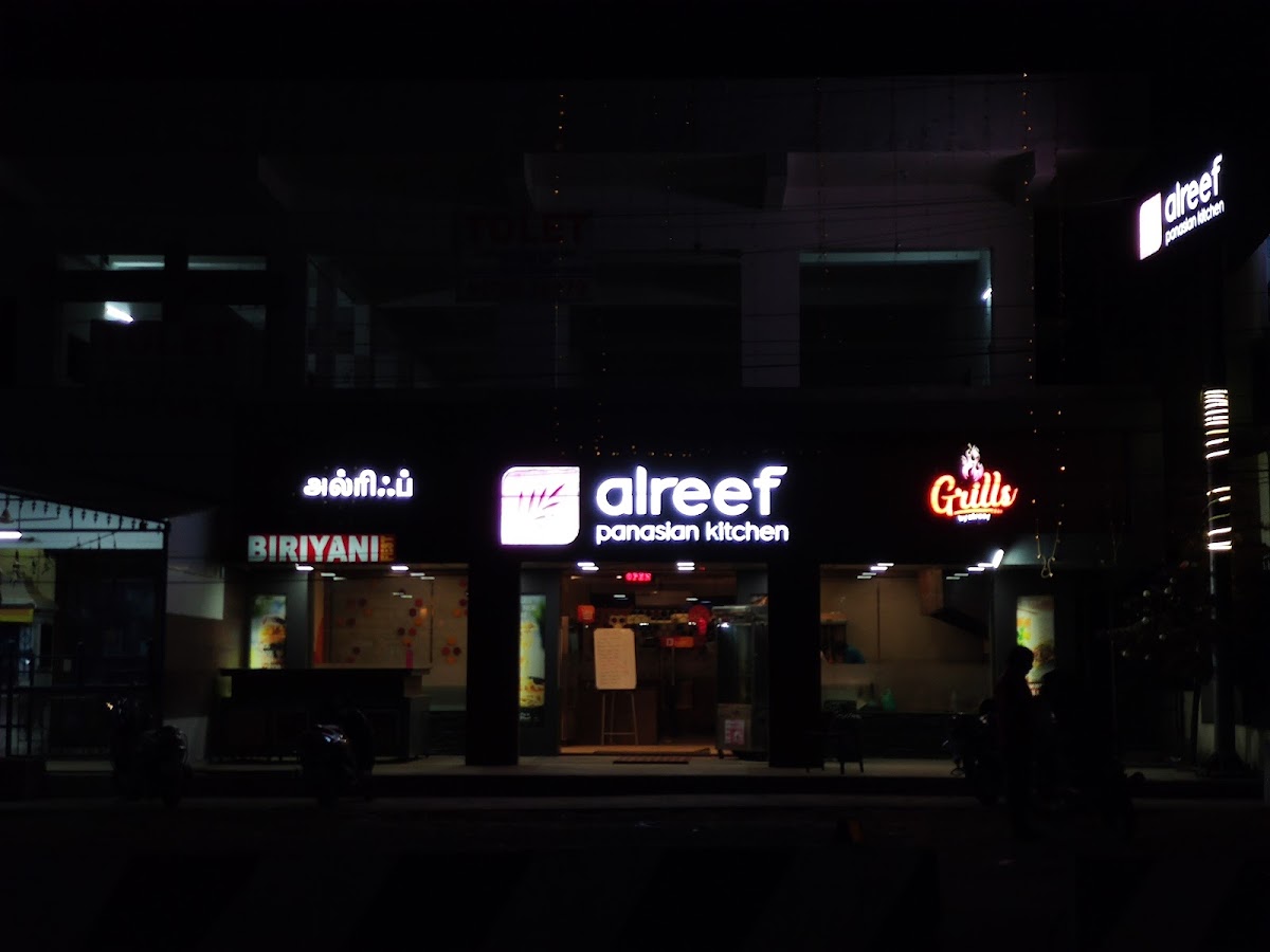 Alreef - The Family Restaurant-4