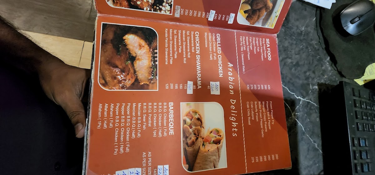 Menu Alreef - The Family Restaurant-10