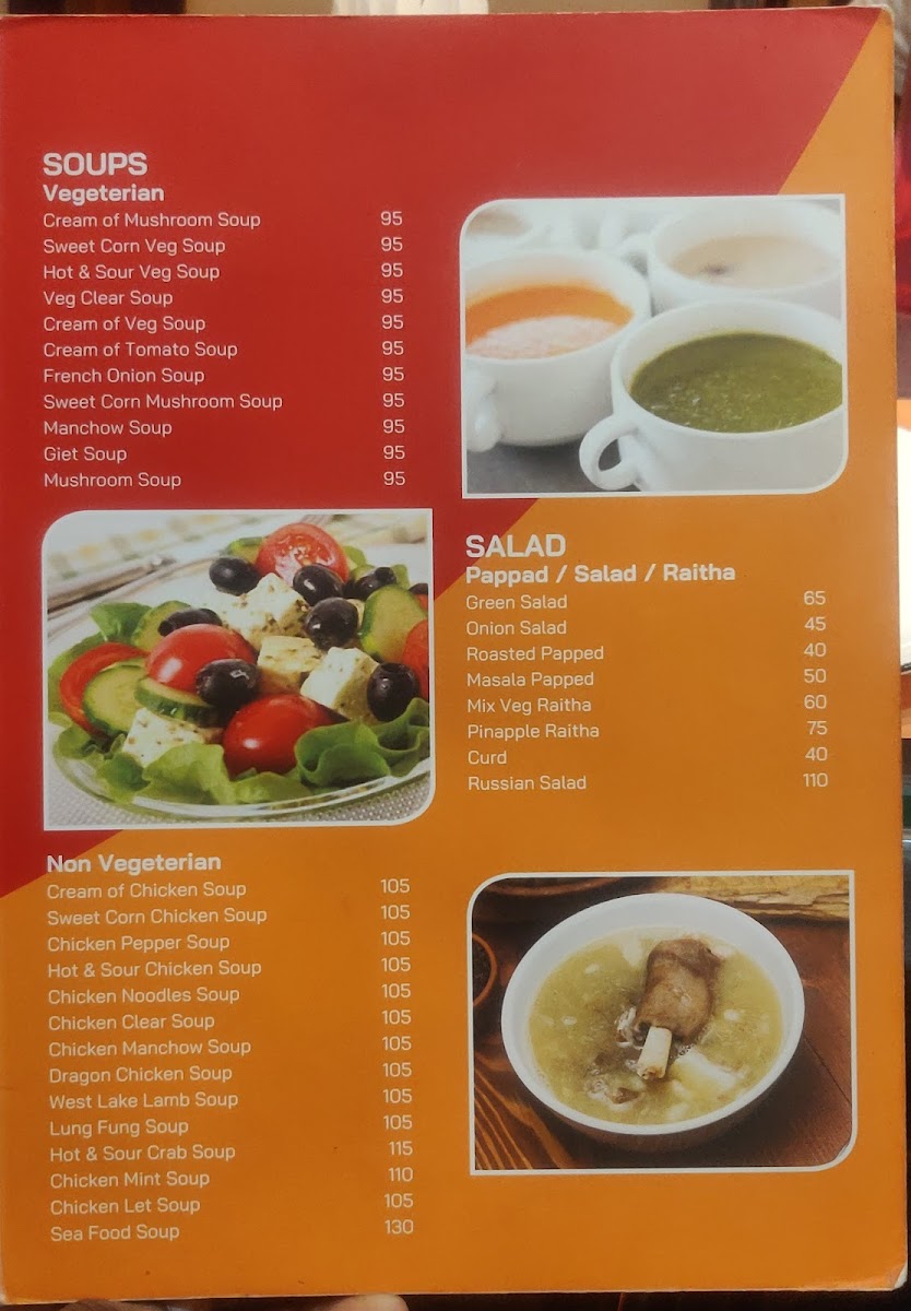 Menu Alreef - The Family Restaurant-8