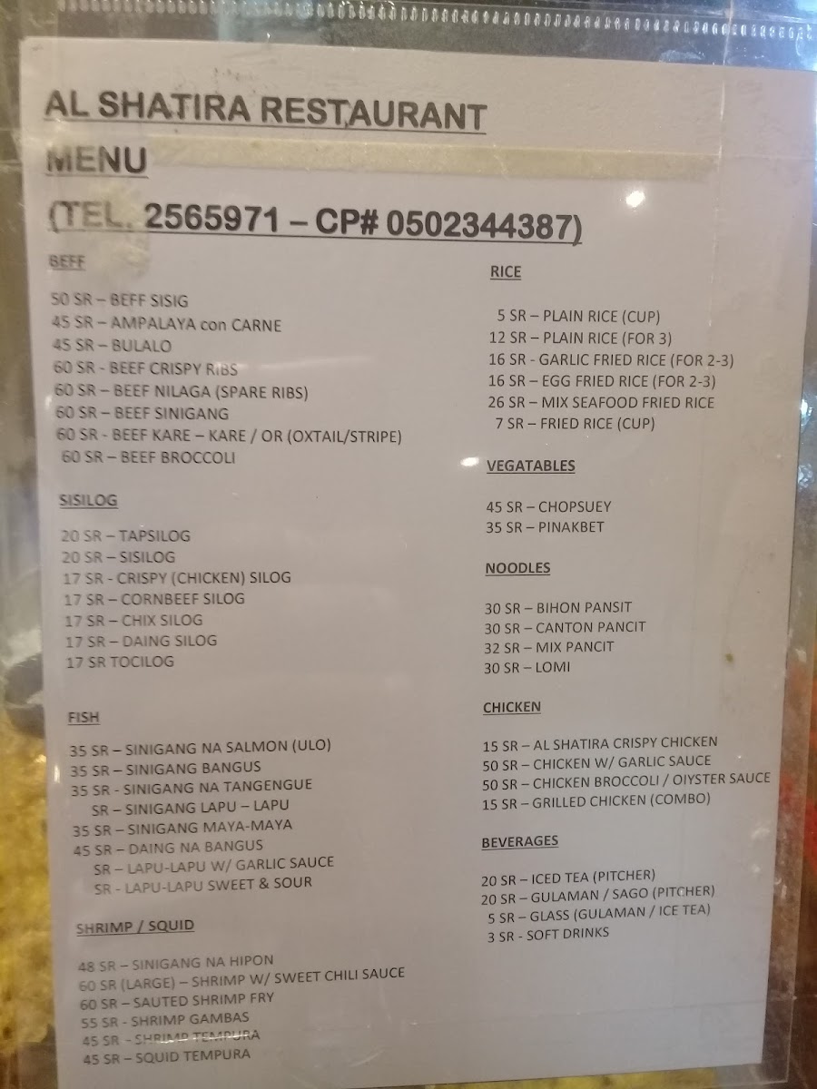 Menu Alshatira Restaurant-3