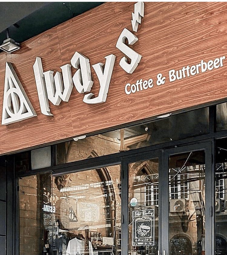 Always Cafe - A Magical Wizard Cafe