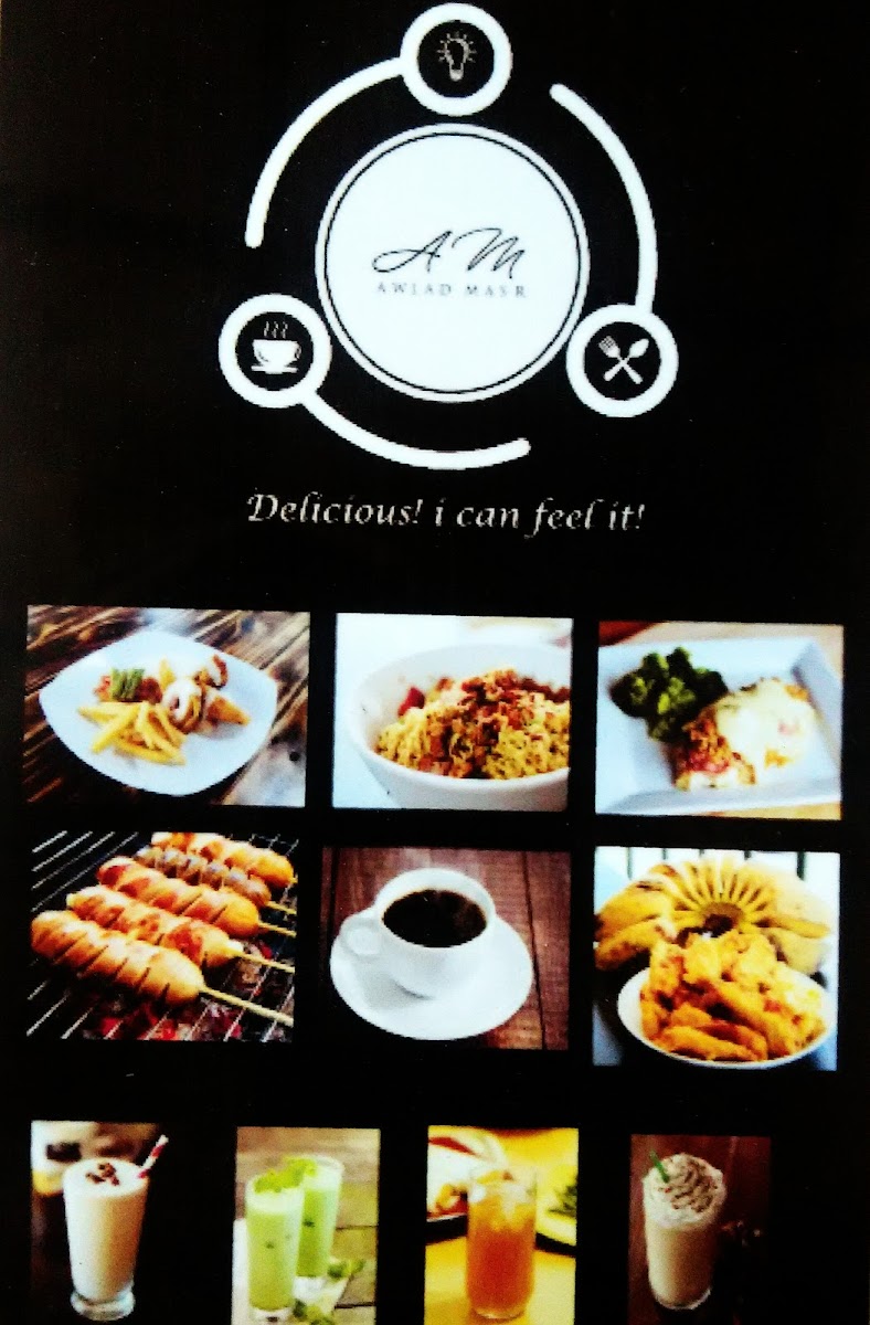 Am (Awlad Masr) Cafe