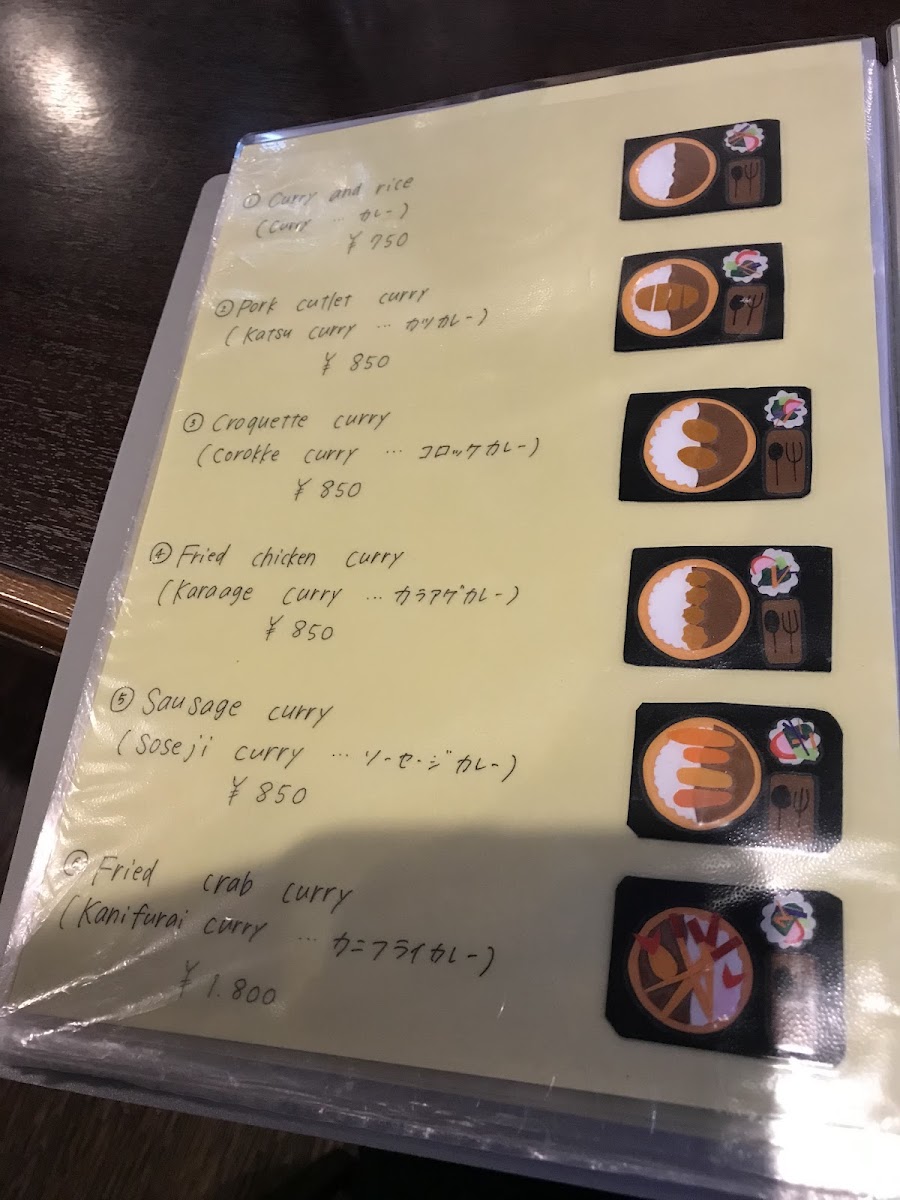 Menu Ama Chaya-7