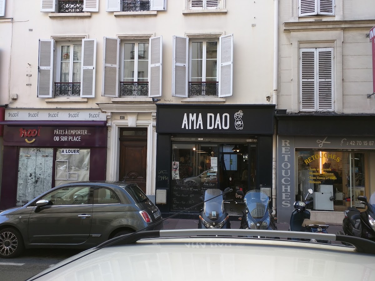 Ama Dao