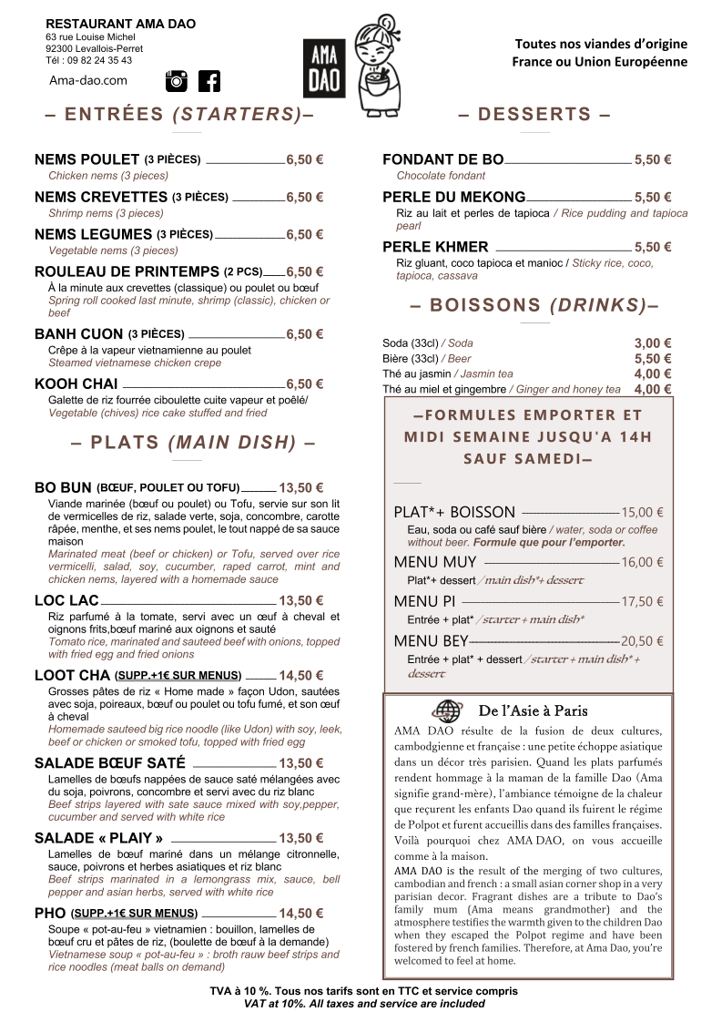 Menu Ama Dao-1