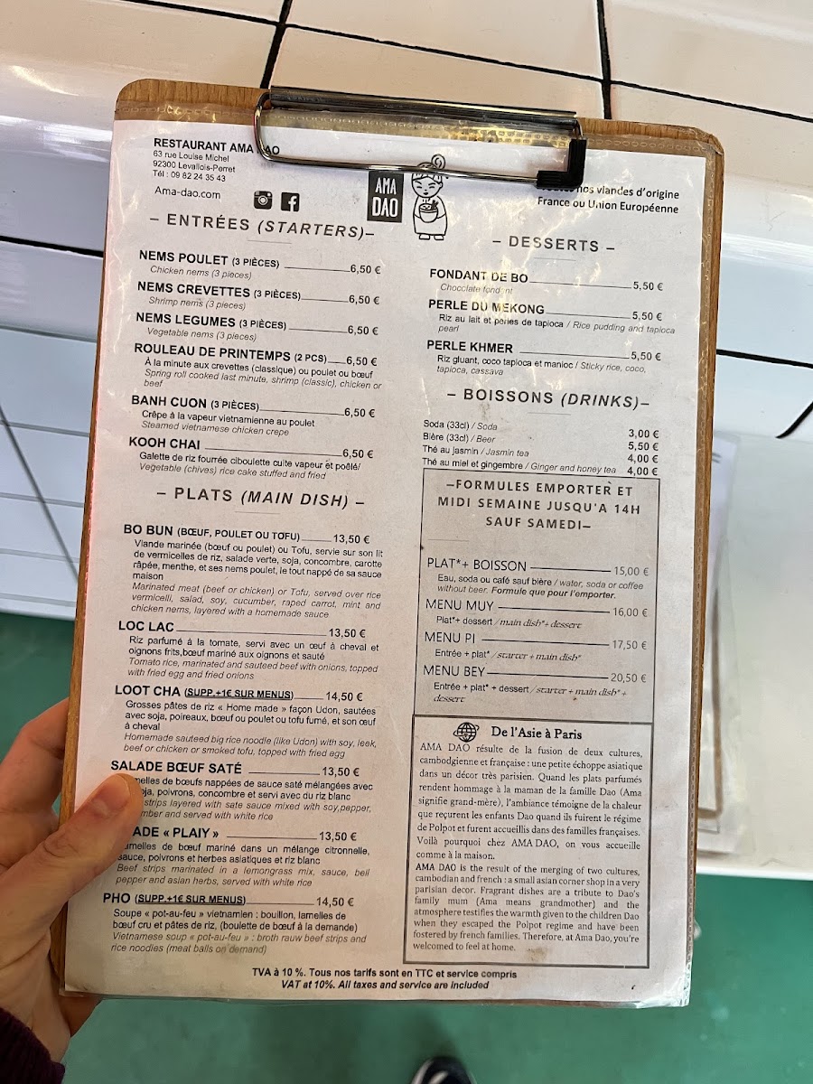 Menu Ama Dao-2