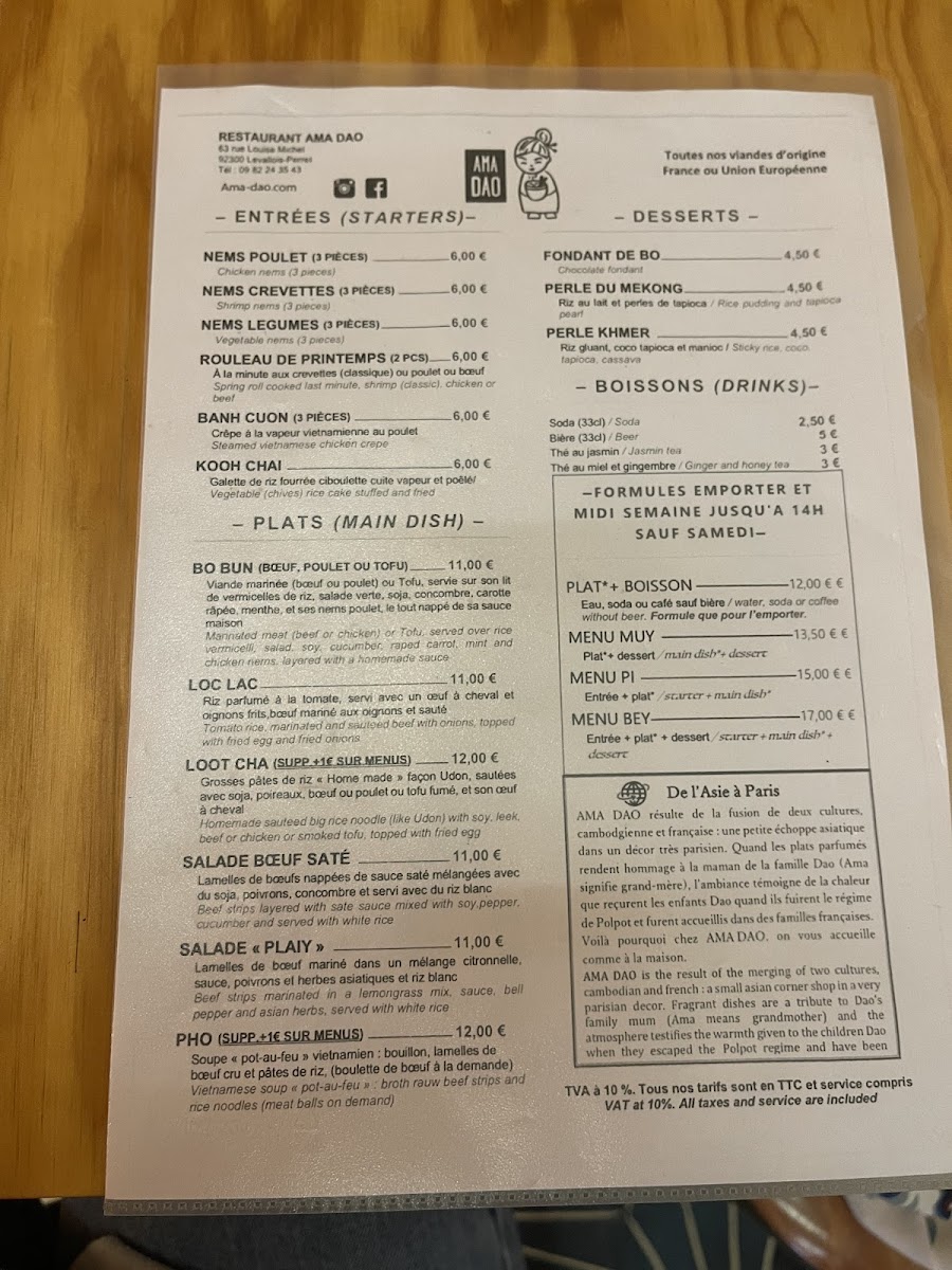 Menu Ama Dao-3