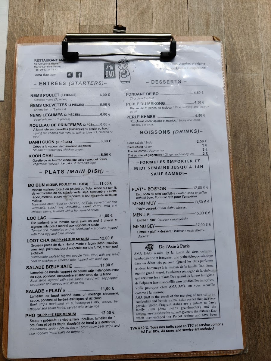 Menu Ama Dao-4