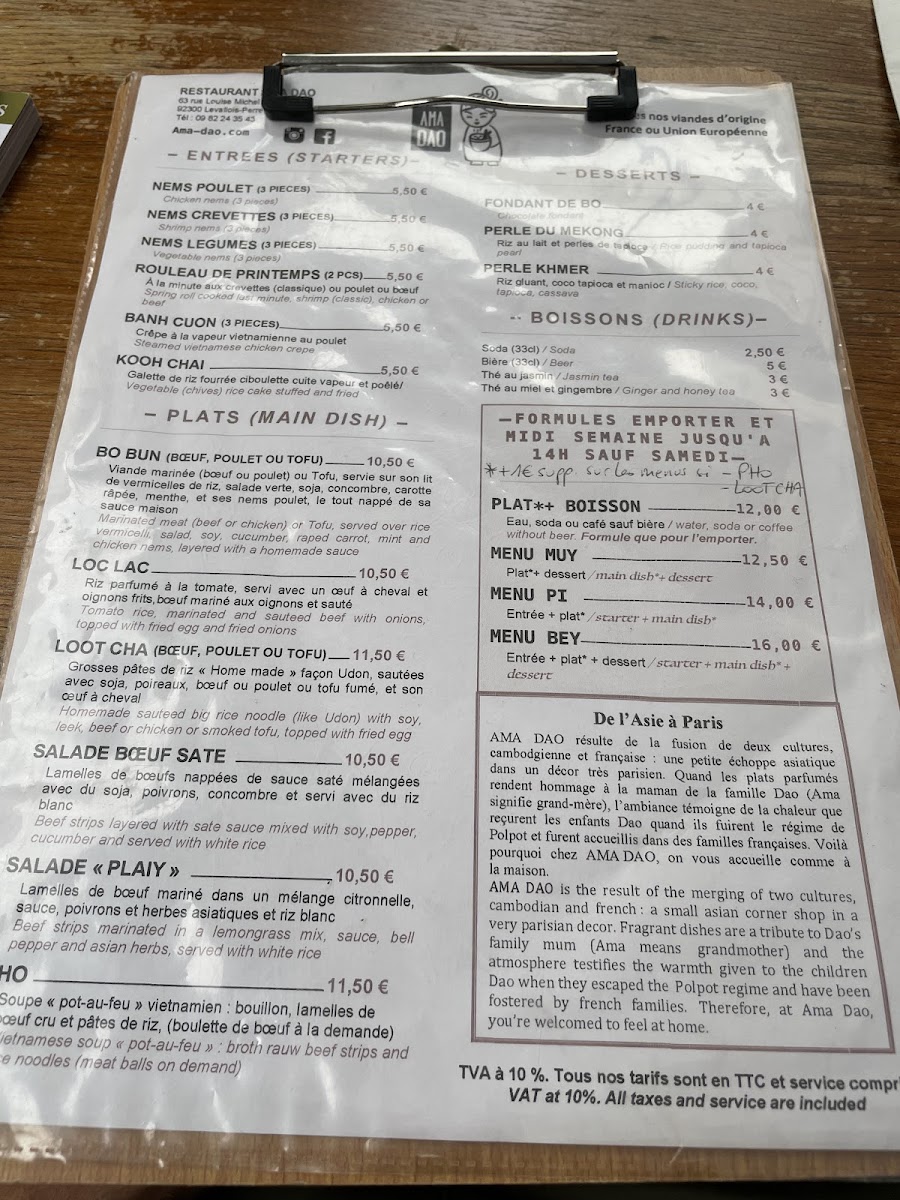 Menu Ama Dao-5