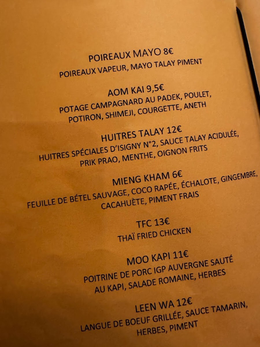 Menu Ama Siam-3