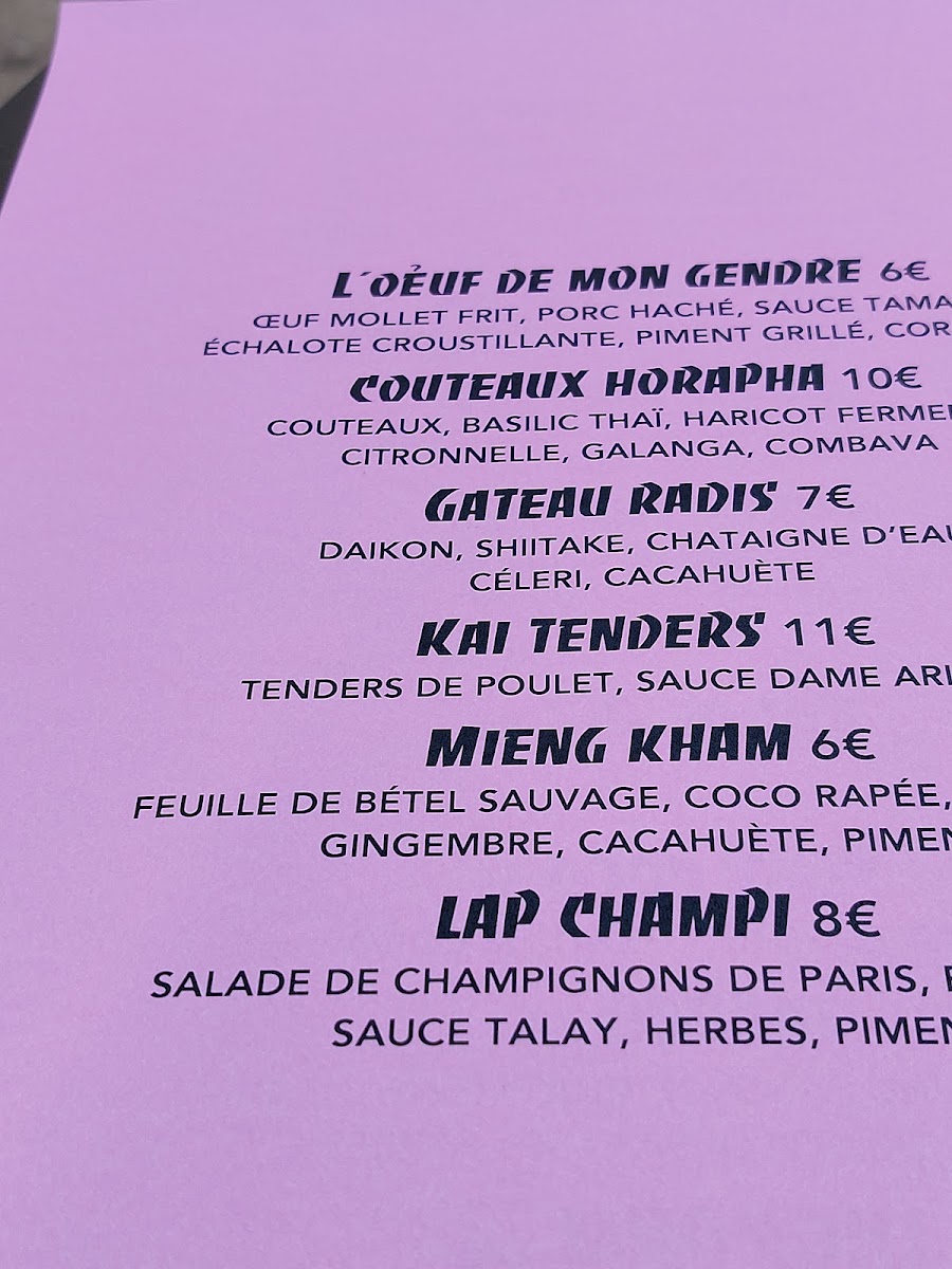Menu Ama Siam-6