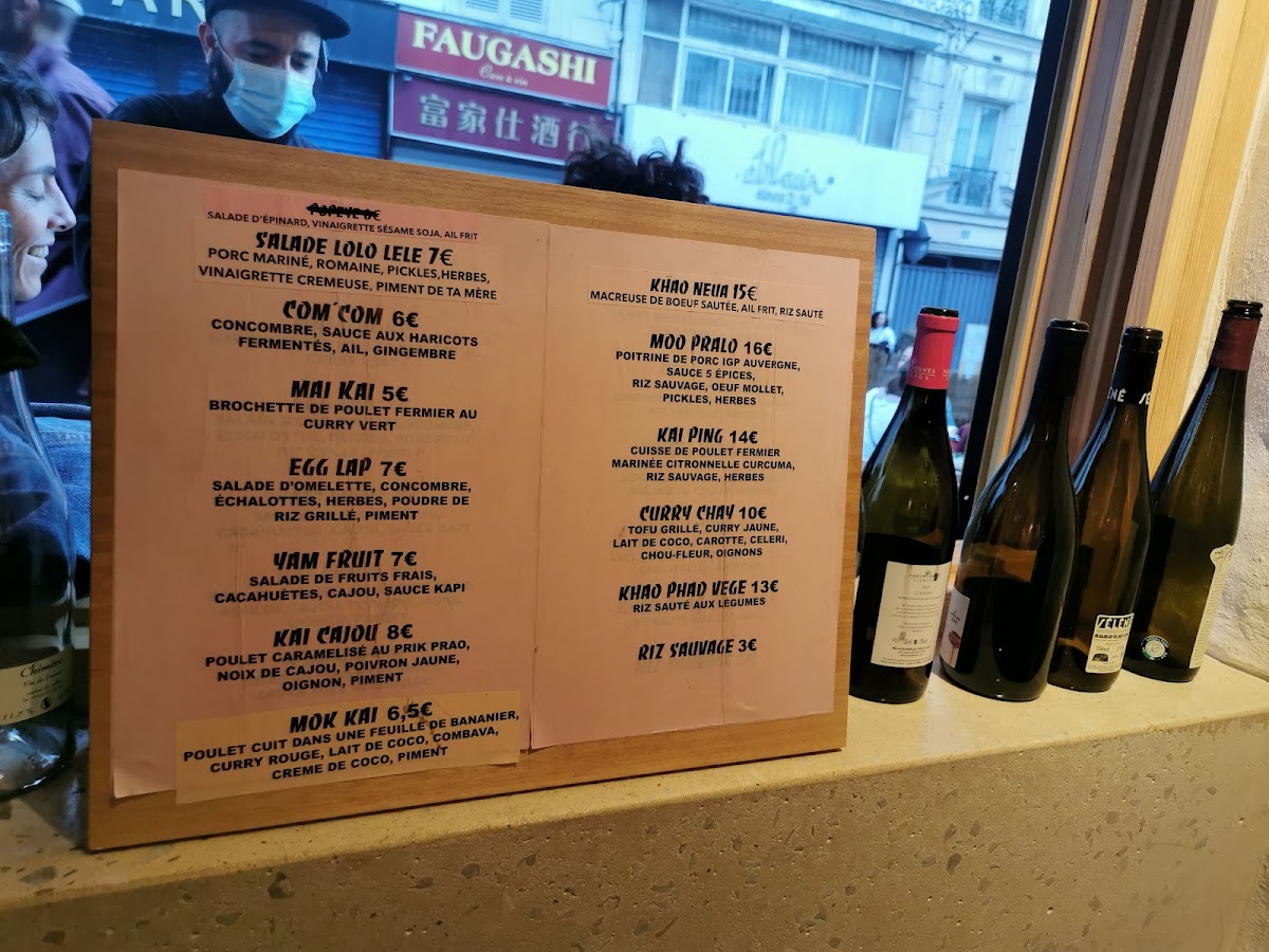 Menu Ama Siam-8