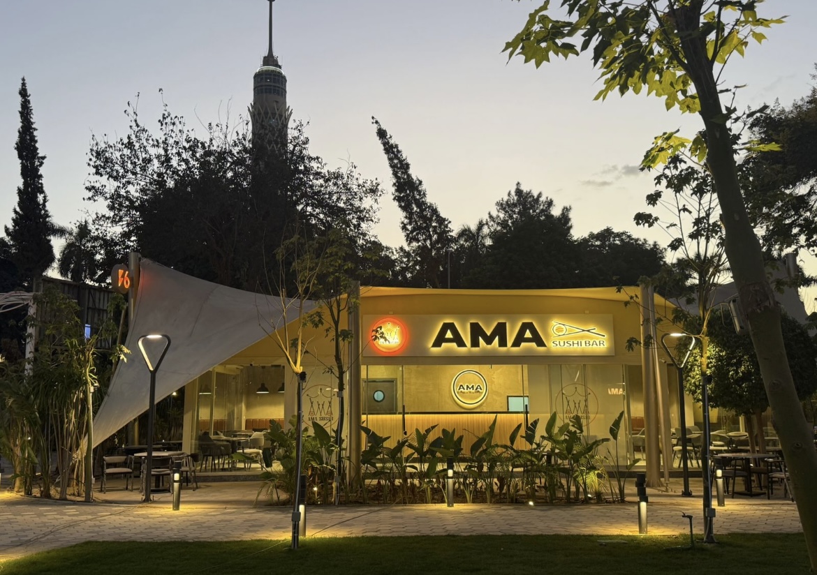 Ama Sushi