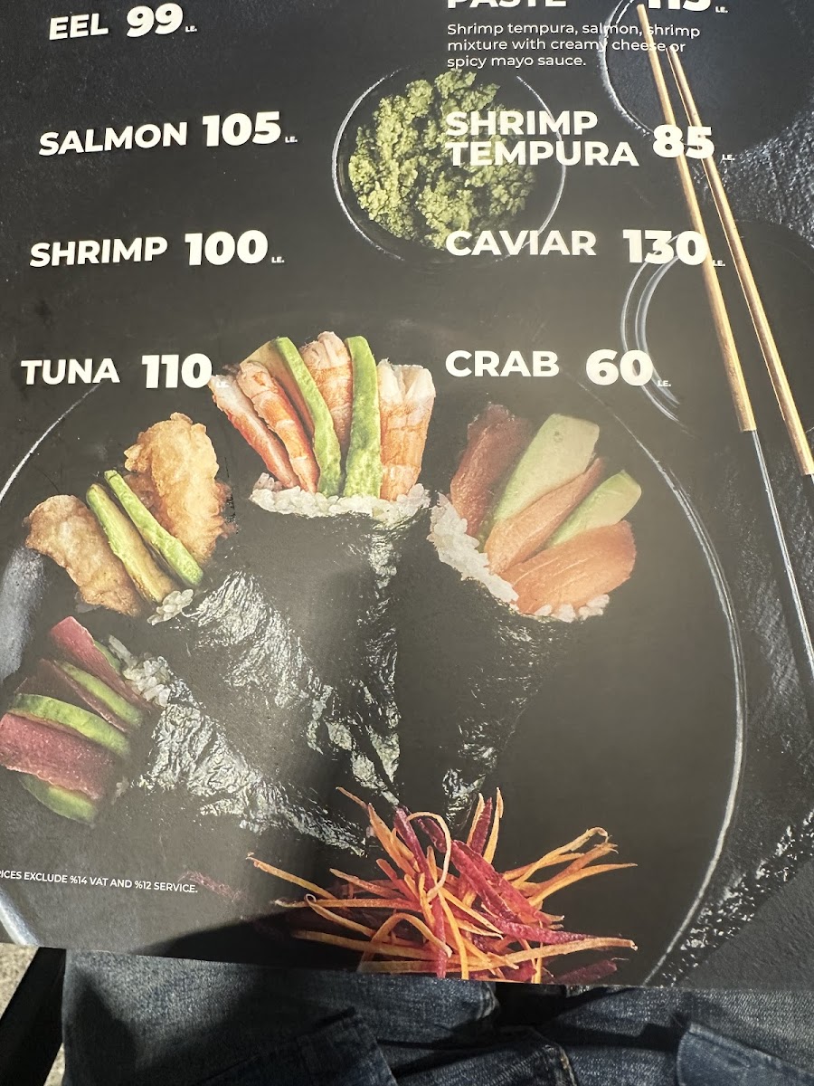 Menu Ama Sushi-2