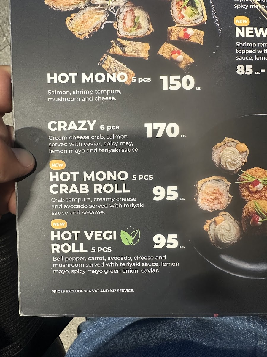 Menu Ama Sushi-4