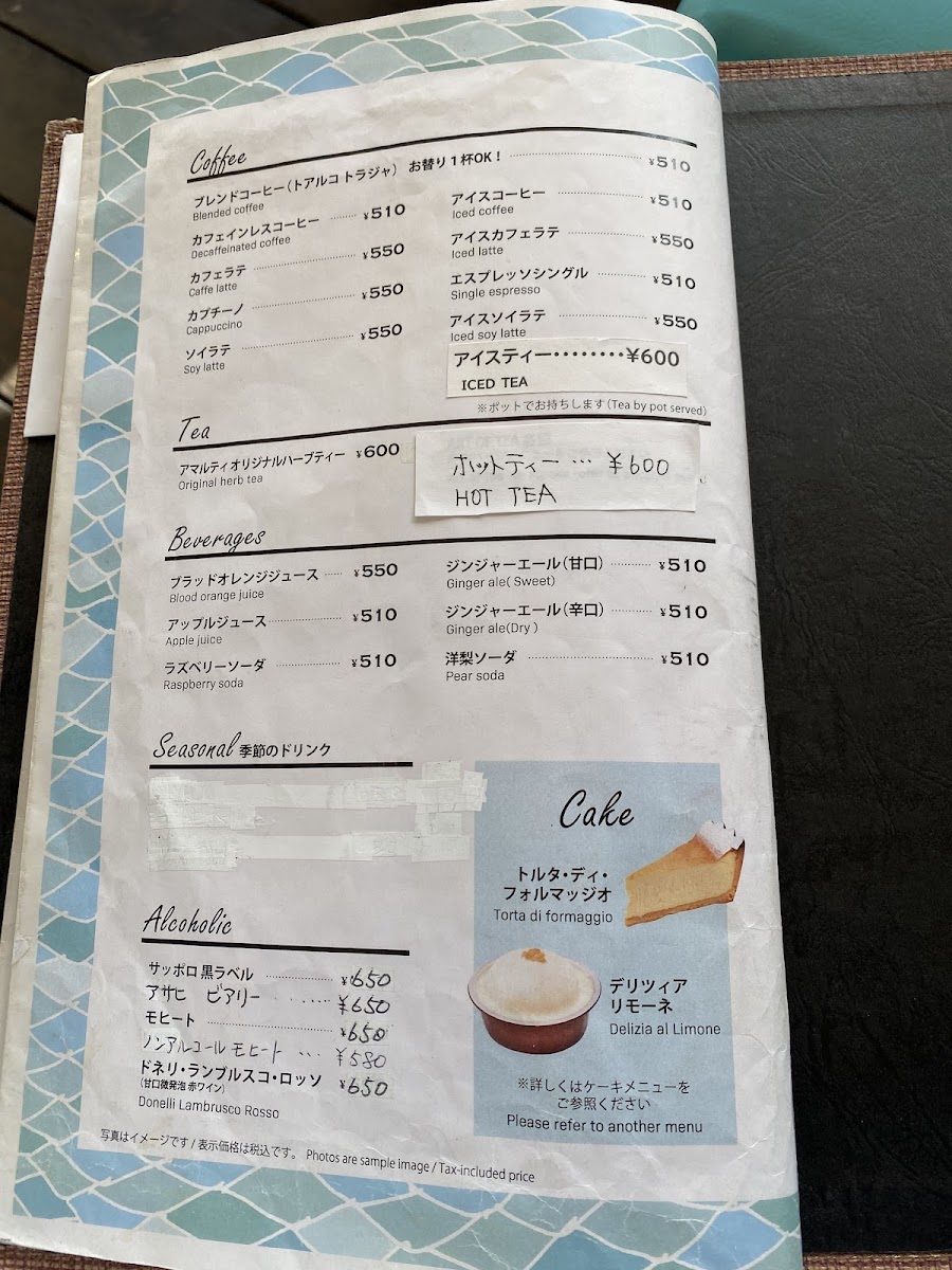 Menu Amalfi Caffé-3